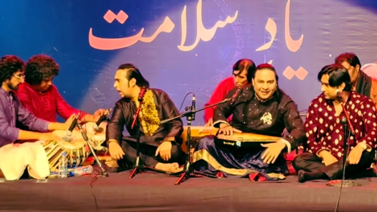 Yaad e Salamat 2025 | Ustad Shafqat Salamat Ali Khan