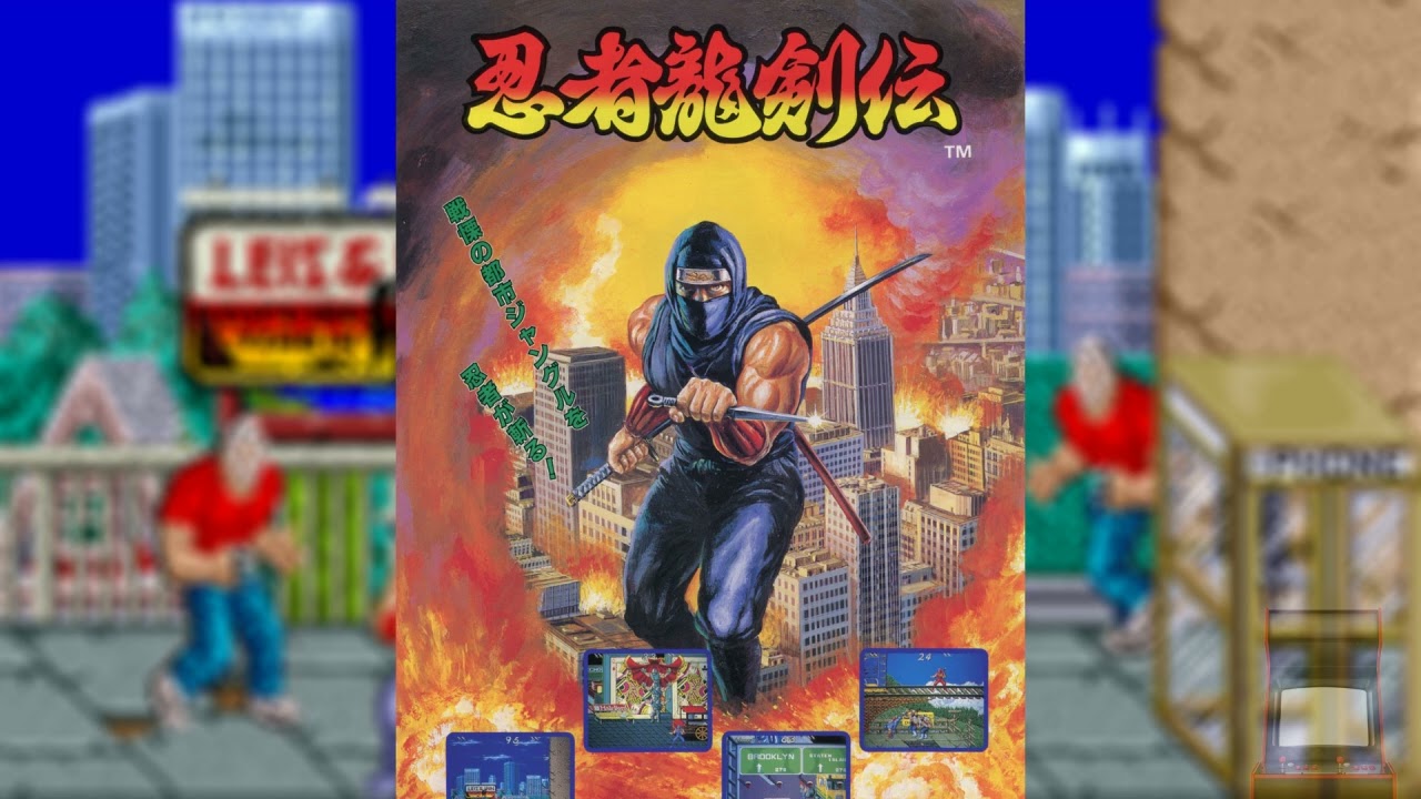 Ninja Gaiden/Ninja Ryukenden - Shadow Soldier cover