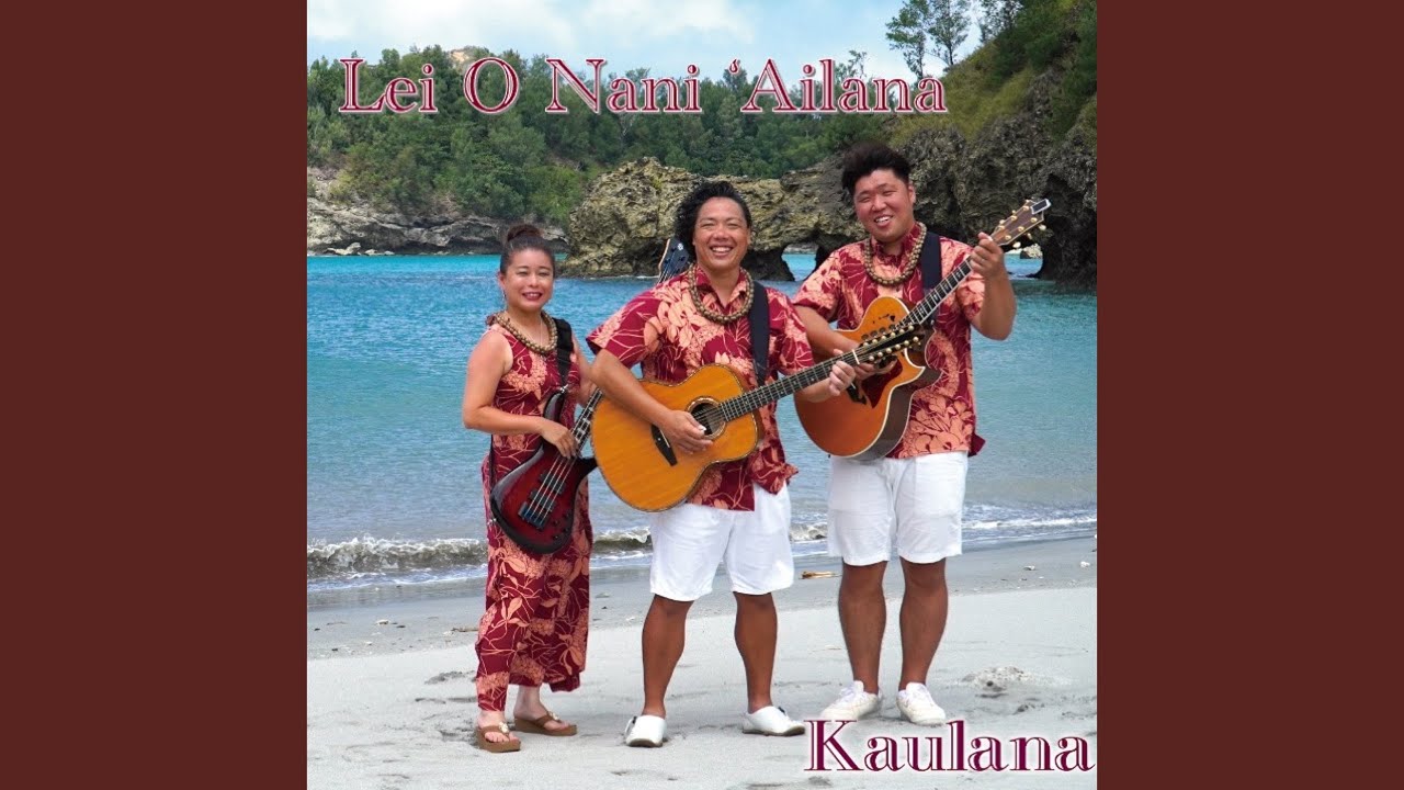 Holoholo Ka'a