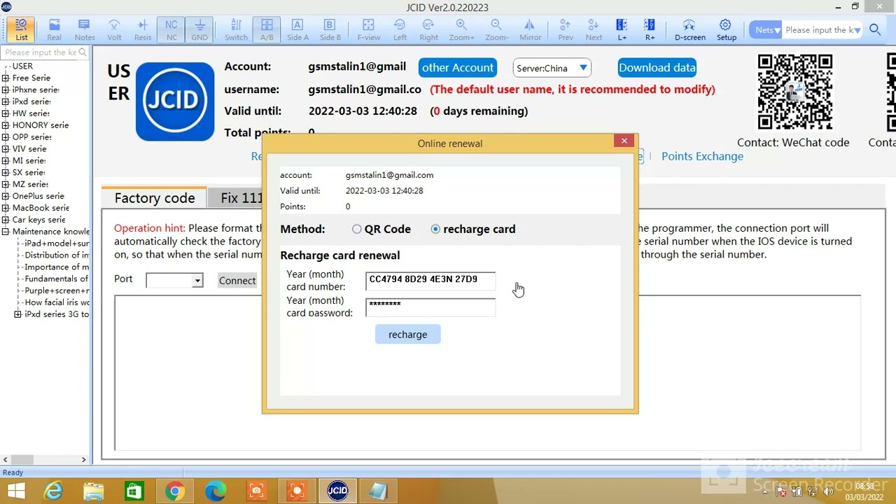 JCID Drawing Diagramas Activation