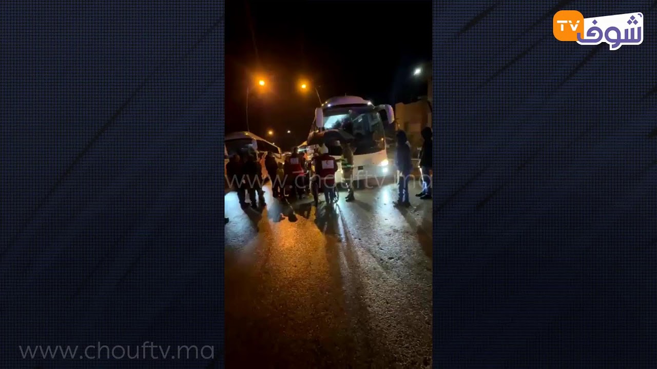 مباشرة من الفنيدق:لحظة وصول المتضررين من فيضانات القصر الكبير إلى مركز الإيواء