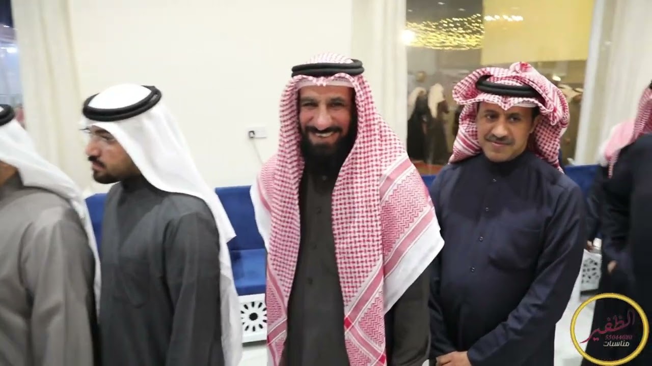 أفراح العماش حفل زفاف / جاسم بدر جاسم الحسيني