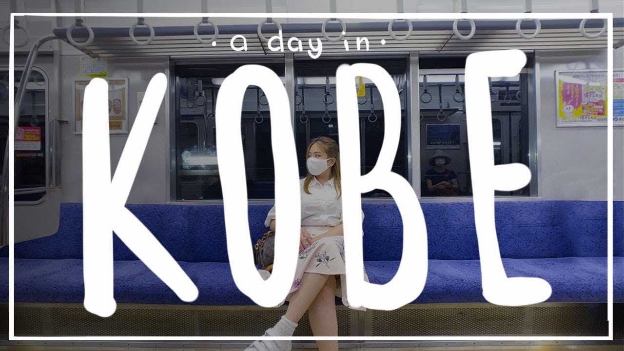 A Day In KOBE | Hyogo Prefecture | Tadao Ando Museum