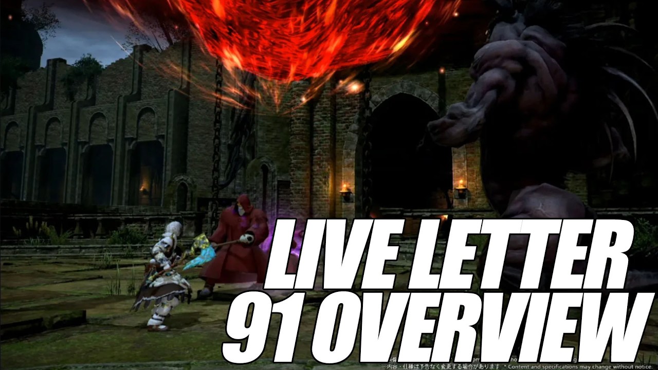 FFXIV Live Letter 91 Overview - BEASTMASTER, ULTIMATE, HOUSING & MORE