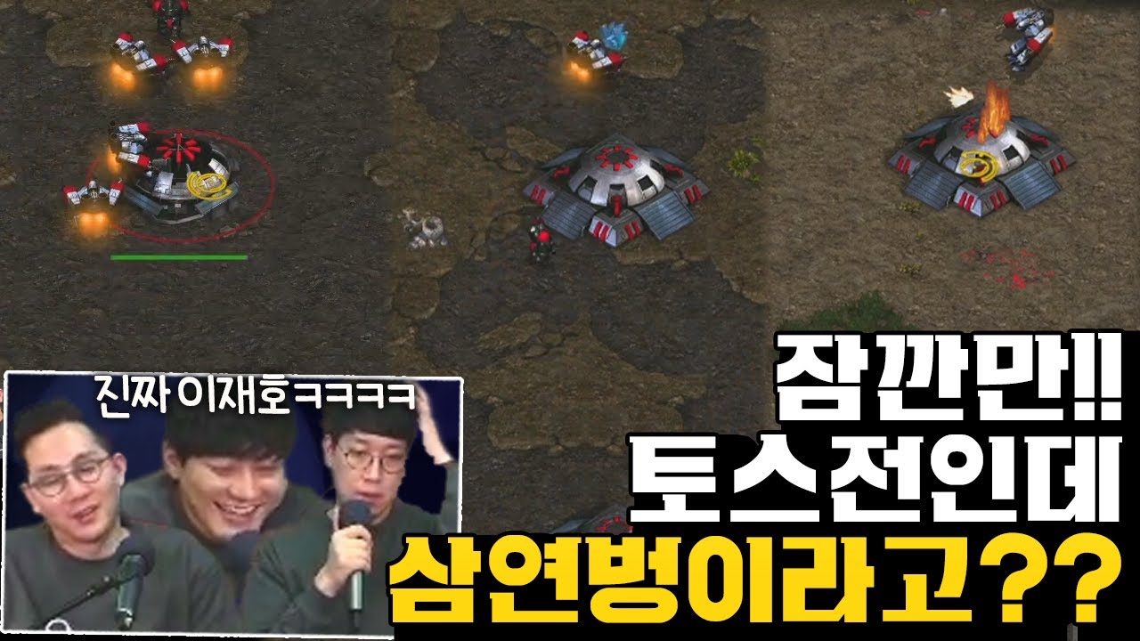 휴, 벙커 겨우 깼ㄷ... 어라? 또있네? (이재호 vs 변현제) [끝장전 명경기]