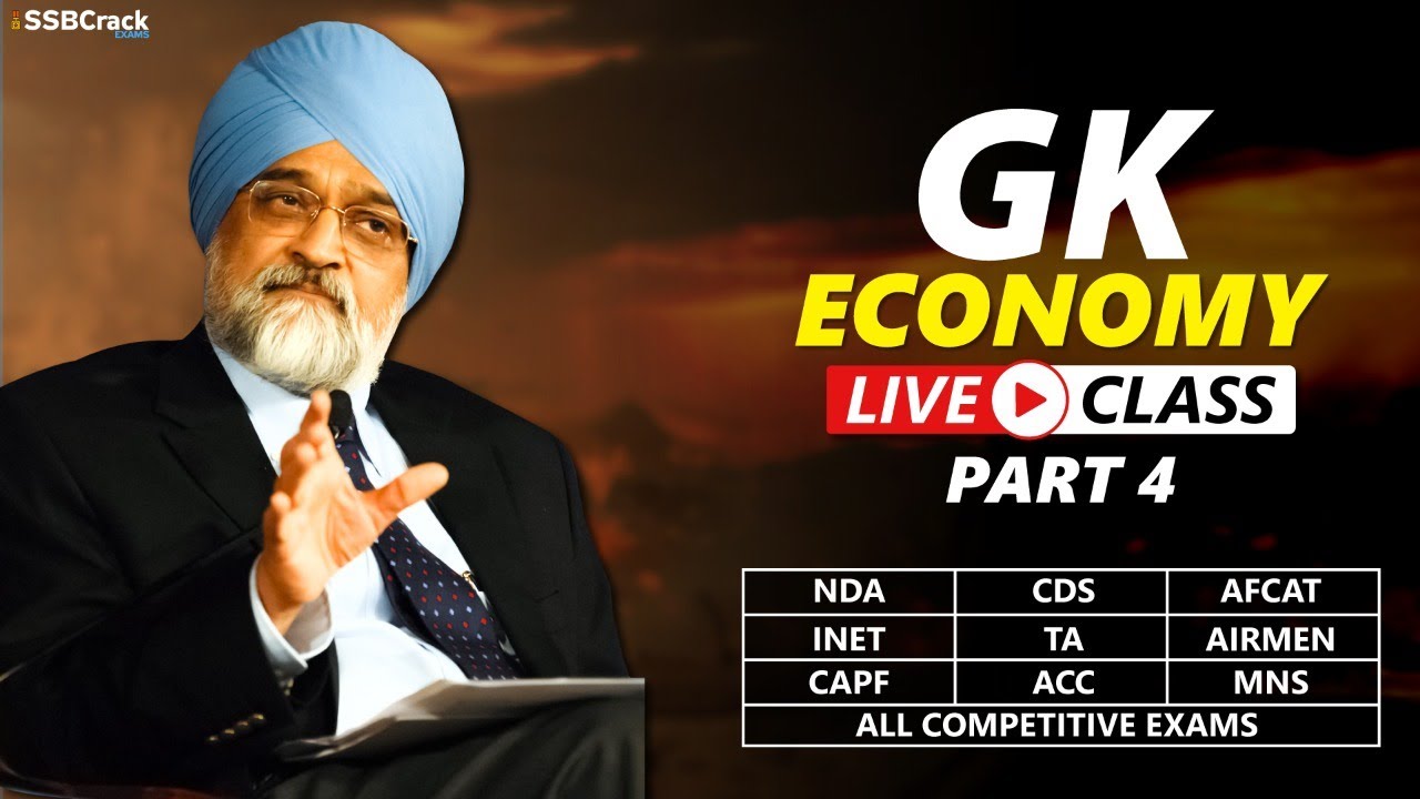 Top 100 Most Expected Questions in Economics | NDA CDS CAPF & Defence Exams | Part 4 | 23 July 2021
