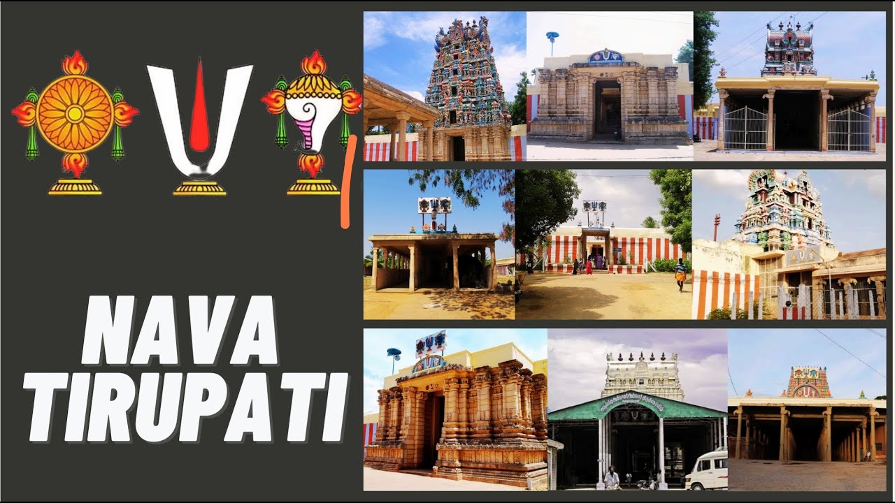 Nava Tirupathi Temples of Tamil Nadu | Navagraha Temples