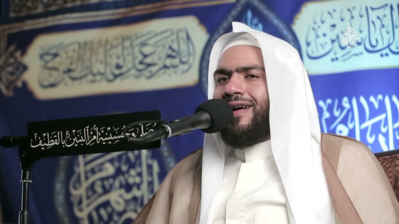 البث المباشر | دعاء الندبة | الخطيب الملا حسن القديحي