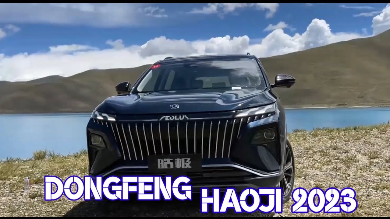 Dong Fen GF Eng she NH AO J i 2023
