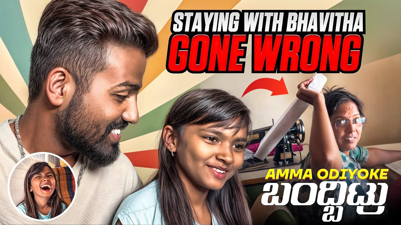 Amma bhavitha jothe jasti vlogs Madla??😂 #vlog #mrsudeep