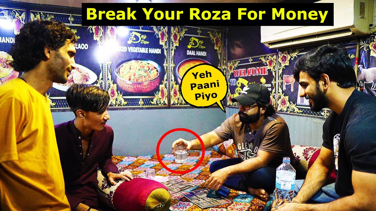 Ramazan Ki Pehli Sehri Vlog | Mehran Hashmi