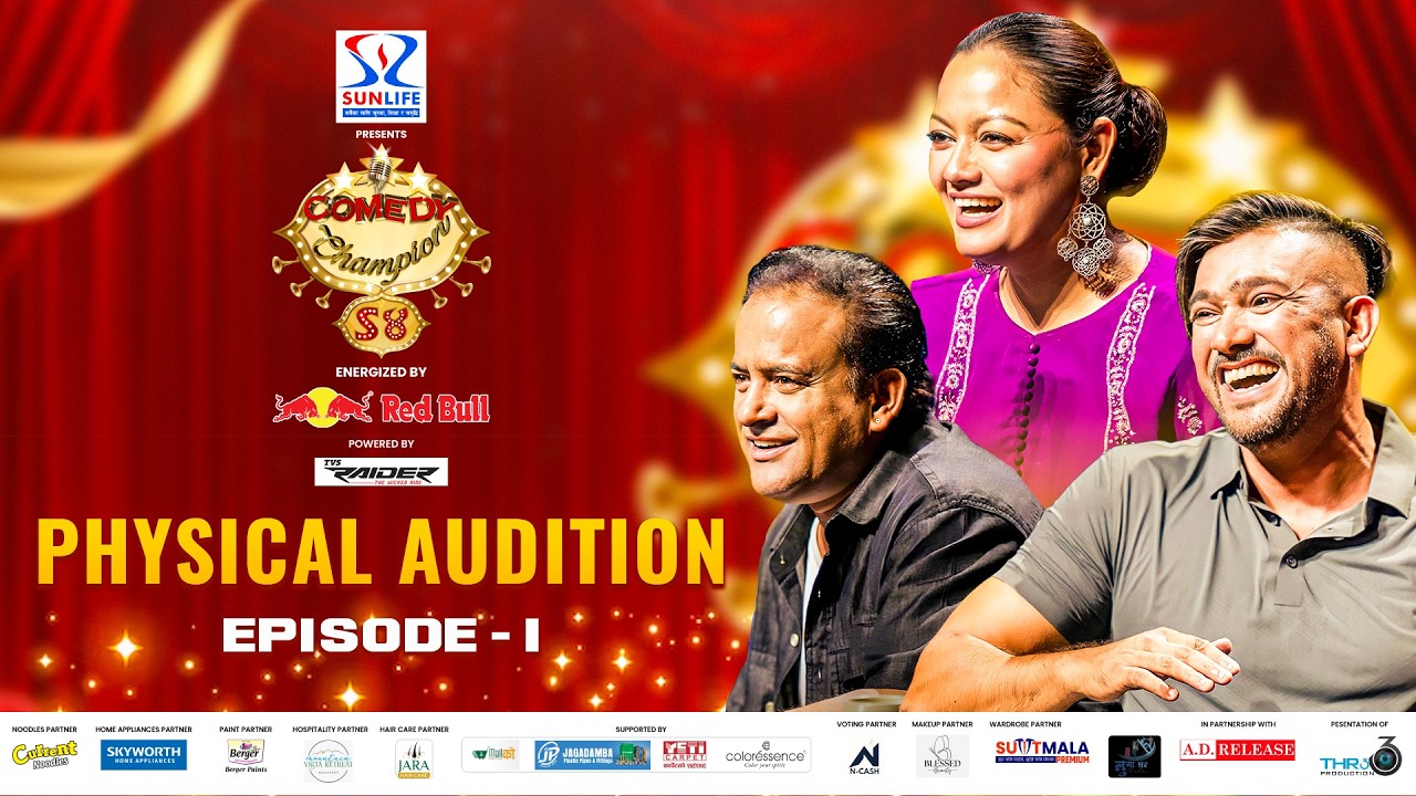 Comedy Champion Season 4 || Physical Audition || Episode 1 || Jitu Nepal, Reecha Sharma, Bishal Bh.