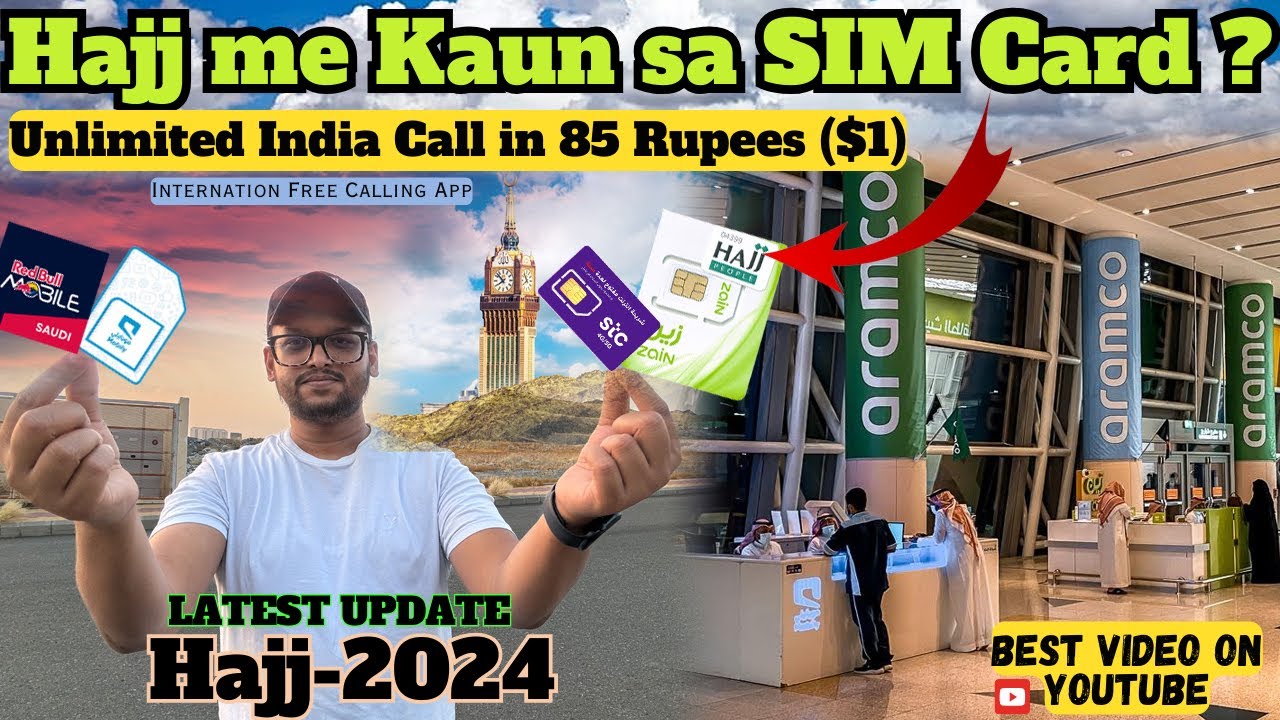 Hajj me Kaun sa SIM card lein? | Saudi SIM, Free Apps, Recharge/Balance codes with detailed Info