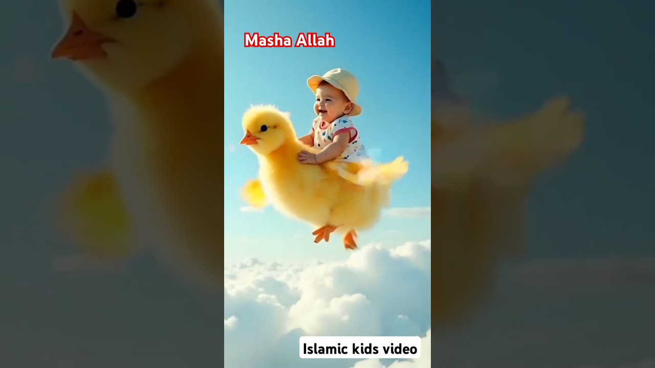 La Ilaha Illallah 🕌 &hearts;️ for kids #shorts #subhanallah #allah #islamic #islamicshort #naat #love #cute