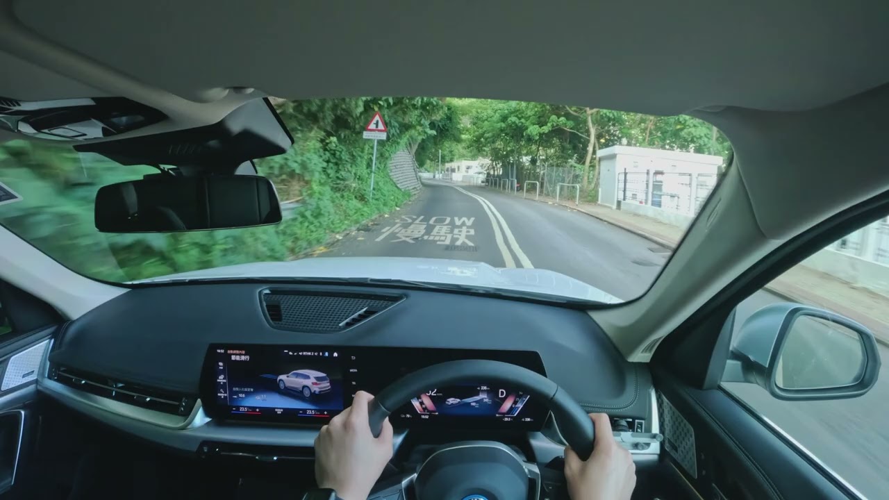 [4K POV drive] 域多利道Test drive | BMW iX1 xDrive30 | Driving in Hong Kong
