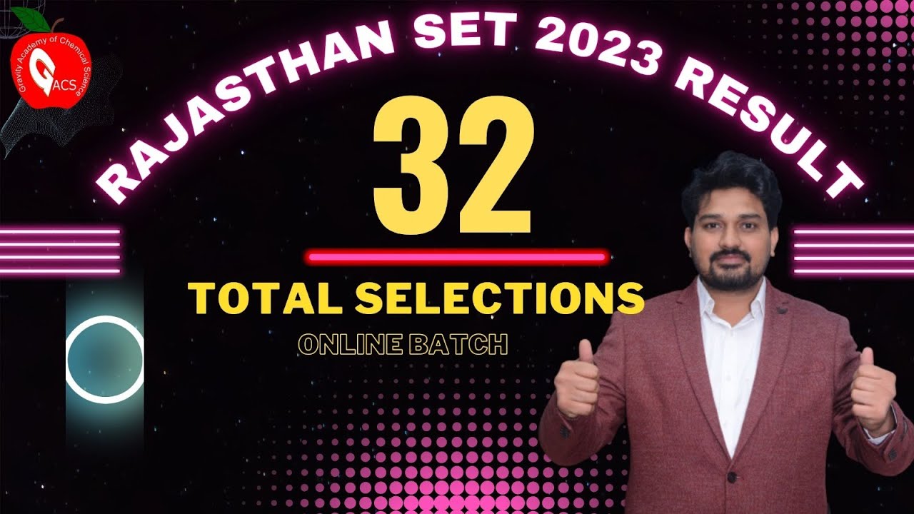 Gacs Jaipur  RAJASTHAN SET 2023 Result || RSET2023 Result ||GRAVITY JAIPUR |gacs jaipur app||JBSIR
