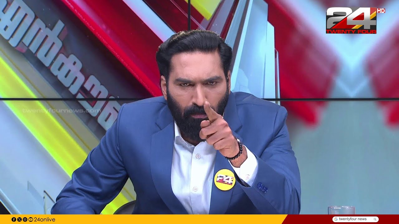 'നെയ്‌ച്ചോറും ബീഫും ഇഷ്ടംപോലെ കഴിക്കും..പൊങ്കാലക്ക് പാളയം പള്ളി ഗേറ്റ് ഇനിയും തുറക്കും..' Encounter