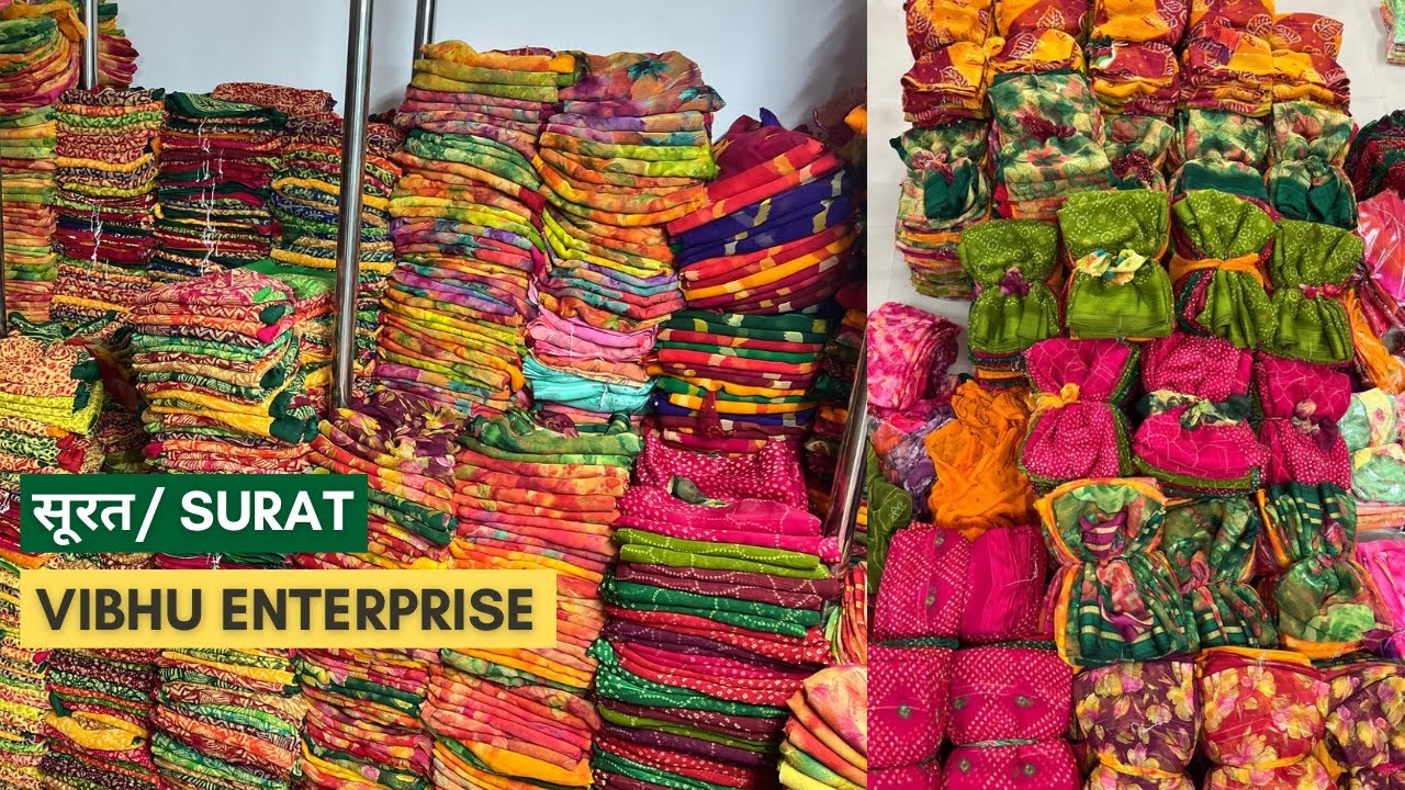 Darbari Saree Specialist Surat || VIBHU ENTERPRISE || Rajputi SAREE