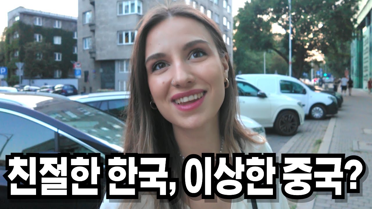 한국,일본,중국 중 유럽인들이 여행가고싶은 나라는? Korea vs Japan vs China, trip to where ?
