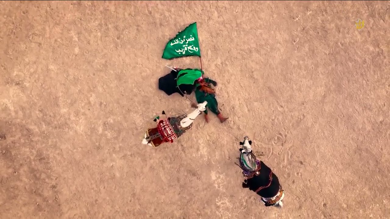 استشهاد الامام العباس  :: تشابيه واقعة الطف : موكب ائمة البقيع الحسيني