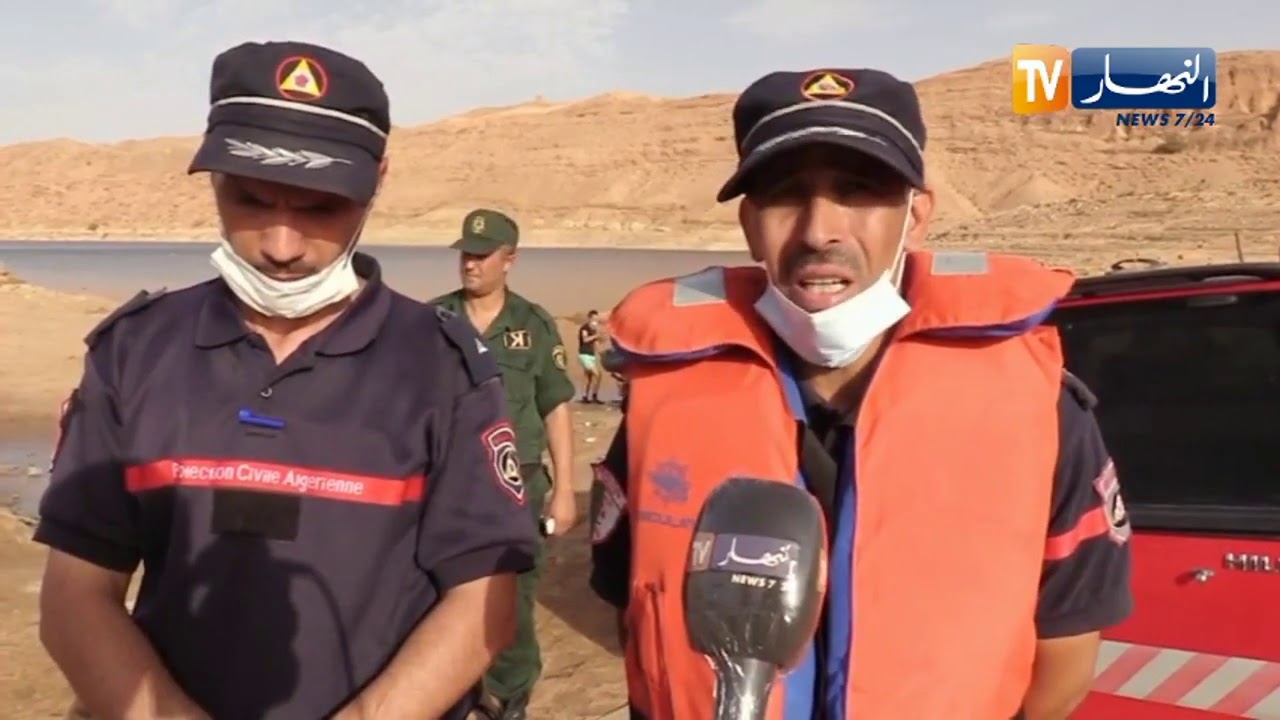 البيض : وفاة شاب غرقا بسد بريزينة