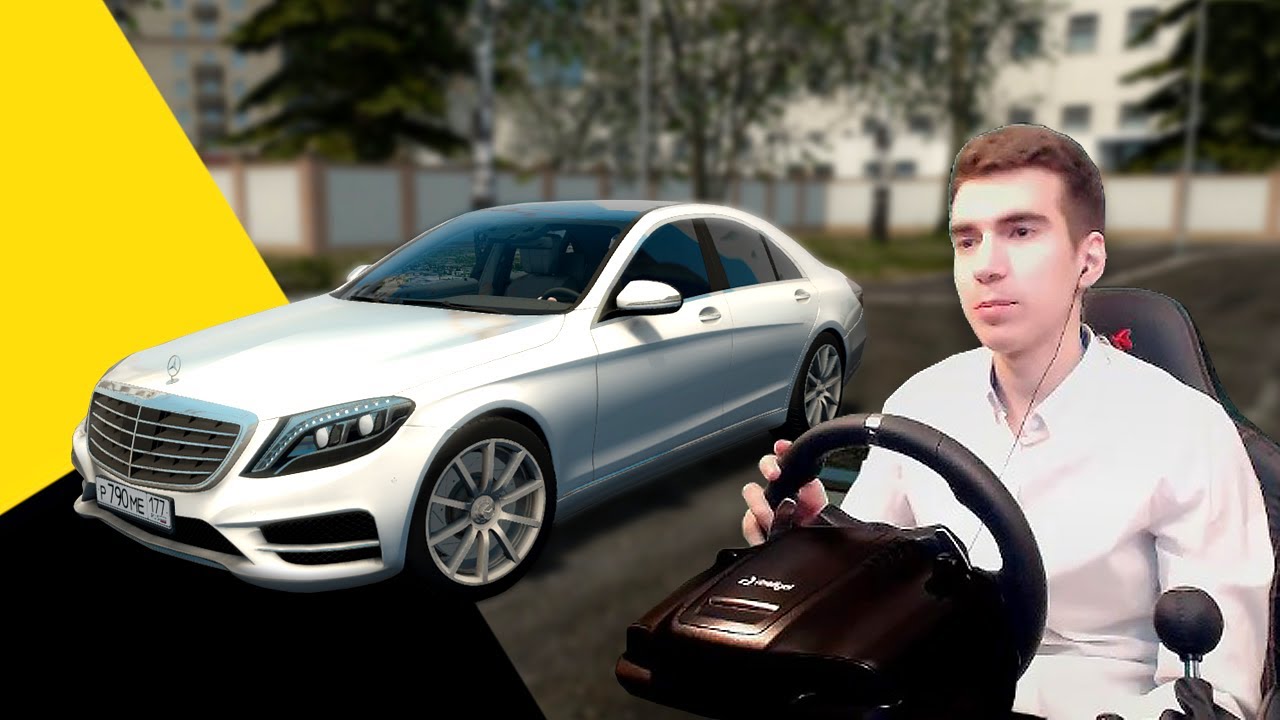 ПРОБКИ 100%. БИЗНЕС-ТАКСИ НА MERCEDES-BENZ S63 AMG - City Car Driving [1.5.9.2]