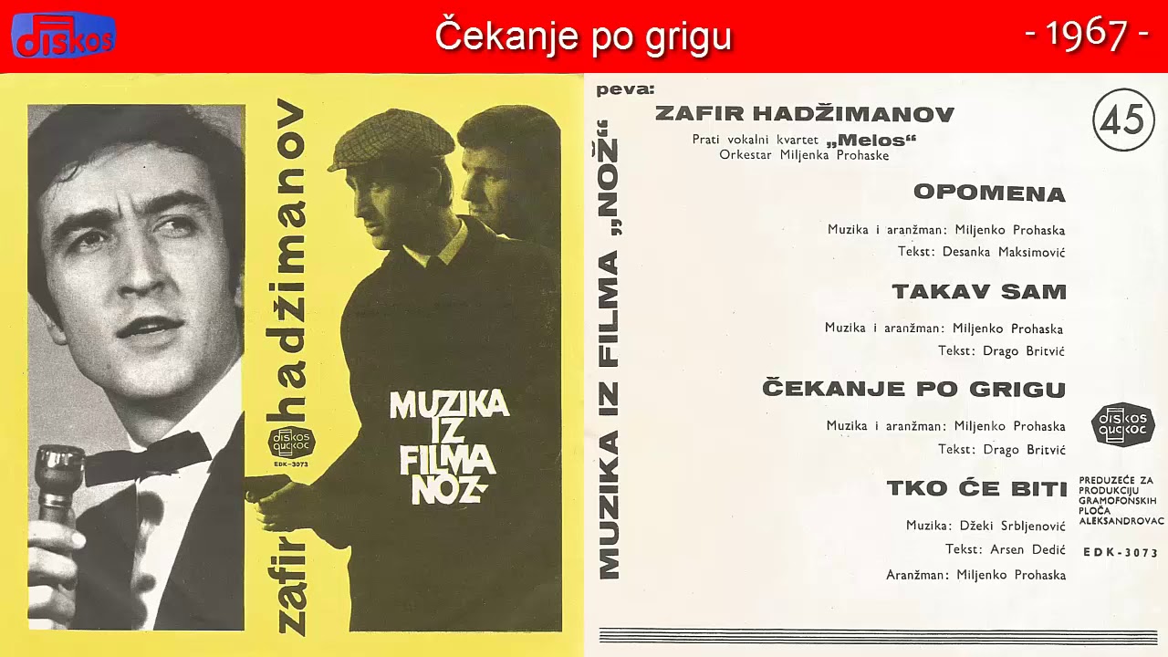 Zafir Hadzimanov - Cekanje po grigu - (Audio 1967)