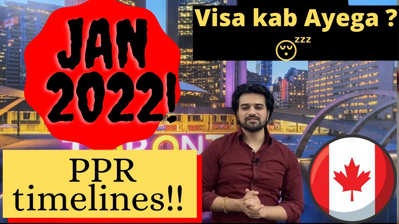 Canada Visa kab ayega ??Canada Jan 2022 Visa timeline | Jan 2022 visa update |  Why so delay !! 😡