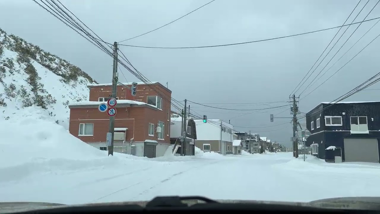 Driving to the Northernmost Point in Japan