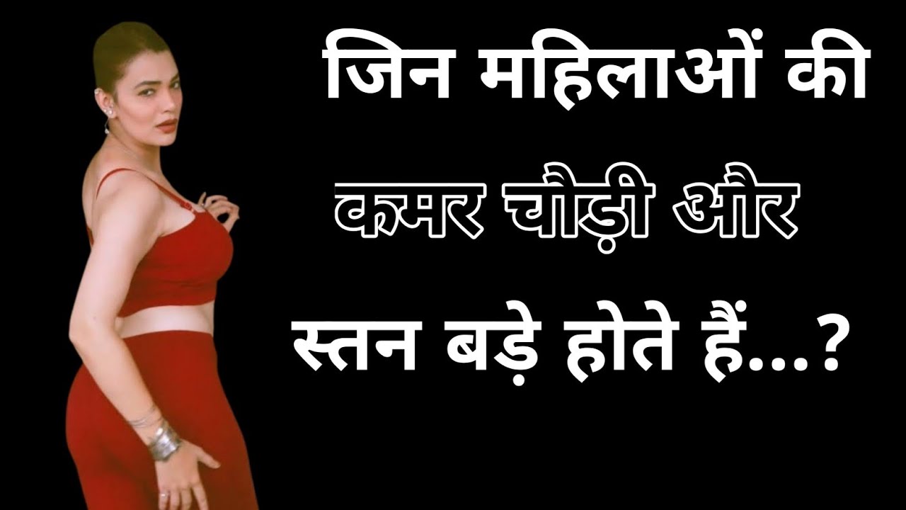 Confucius Quotes in Hindi | Life Changing Thoughts & Wisdom | Motivational Quotes