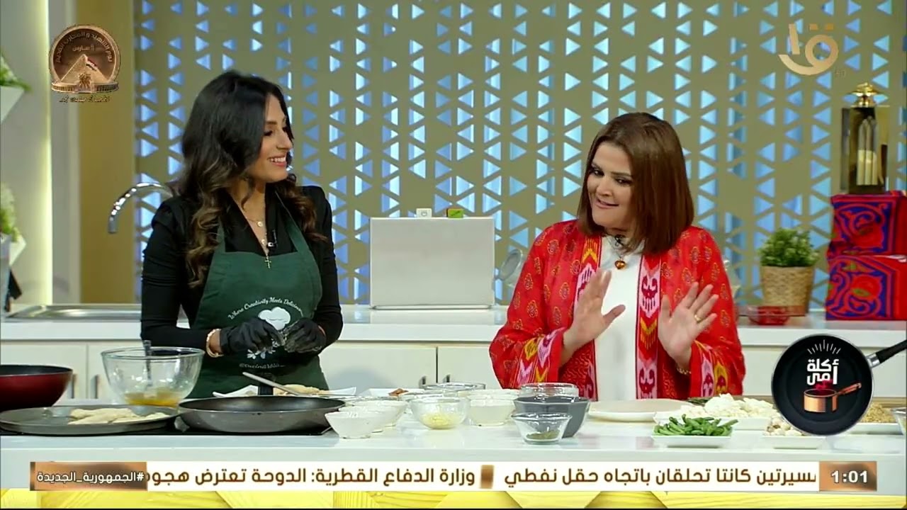 رمضان بدون حرمان.. أسرار ونصايح الأكل الصحي والرياضة مع د. رامي صلاح استشاري التغذية العلاجية 🥗🌙