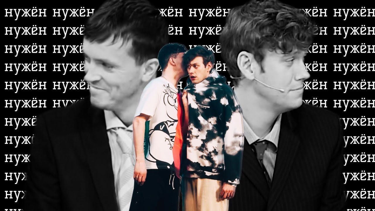 артон - please don’t go i love u so