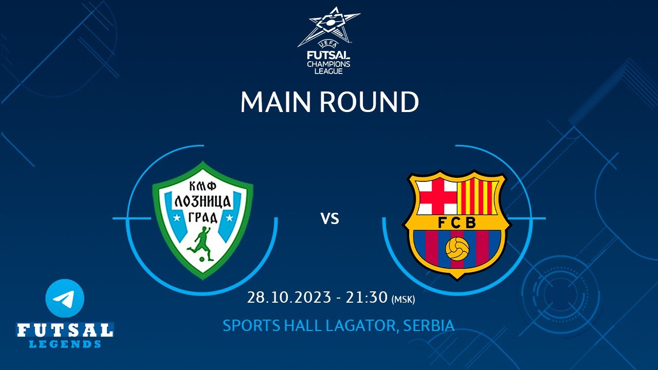 Loznica-Grad 2018 - Barca. LIVESTREAM
