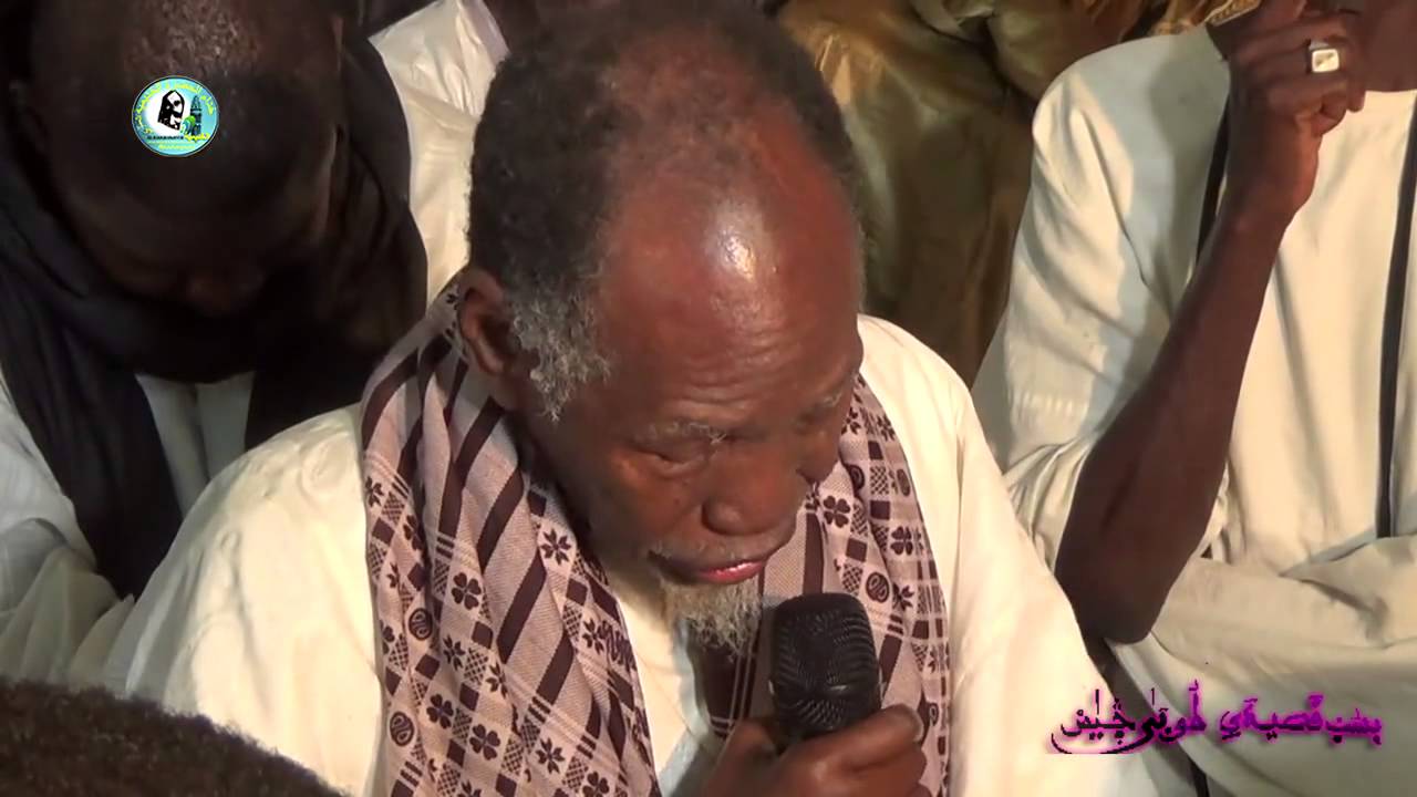 Waxtaanou S. Saliou Touré | Journée khassaides de Thiès | le 09 mai 2015