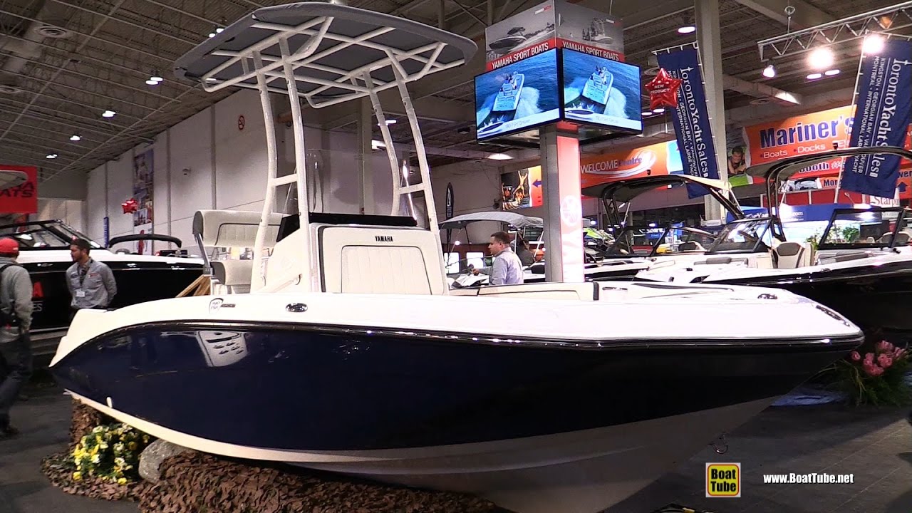 2017 Yamaha 190 FSH Fishing Motor Boat - Walkaround - 2017 Toronto Boat Show