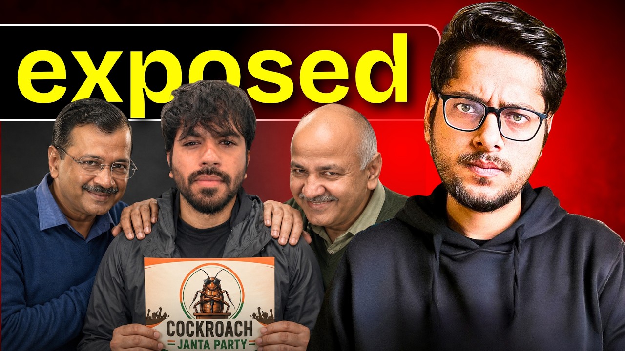 Cockroach Janta Party (CJP) is AAP 2.0?