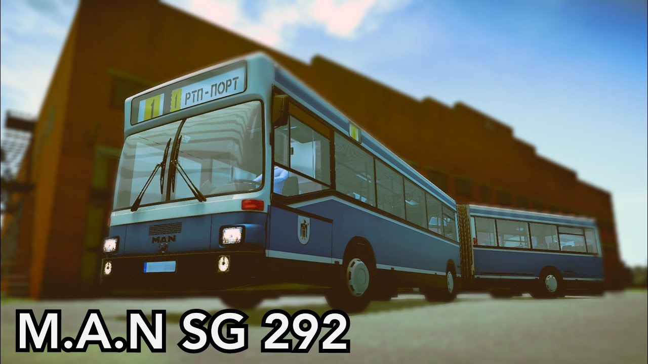 Большой немецкий автобус MAN SG 292  в Серпове PBS