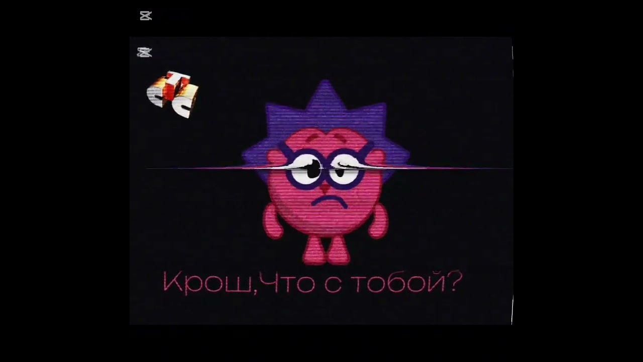 Недовольный сотрудник на СТС (remakе)