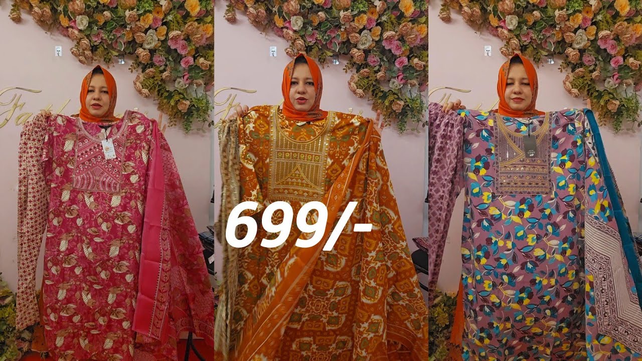 699/- മുതൽ അടിപൊളി കളക്ഷൻസ് 😍Eid Special Collections ❤️