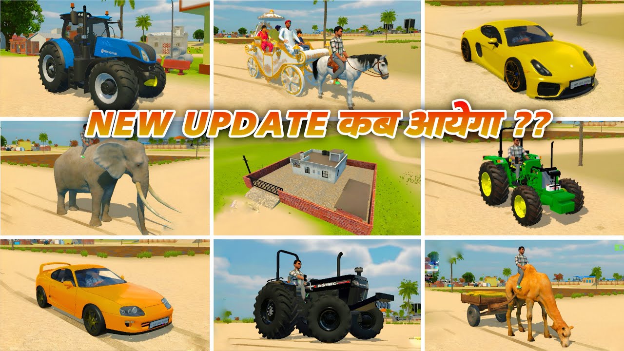 NEW UPDATE कब आयेगा ??🥳 IN INDIAN VEHICLES SIMULATOR 3D || INDIAN VEHICLES SIMULATOR 3D