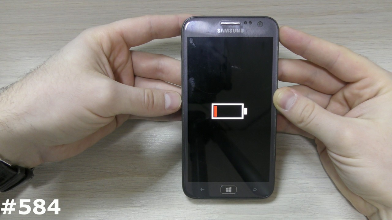 Hard Reset Samsung Ativ S GT I8750