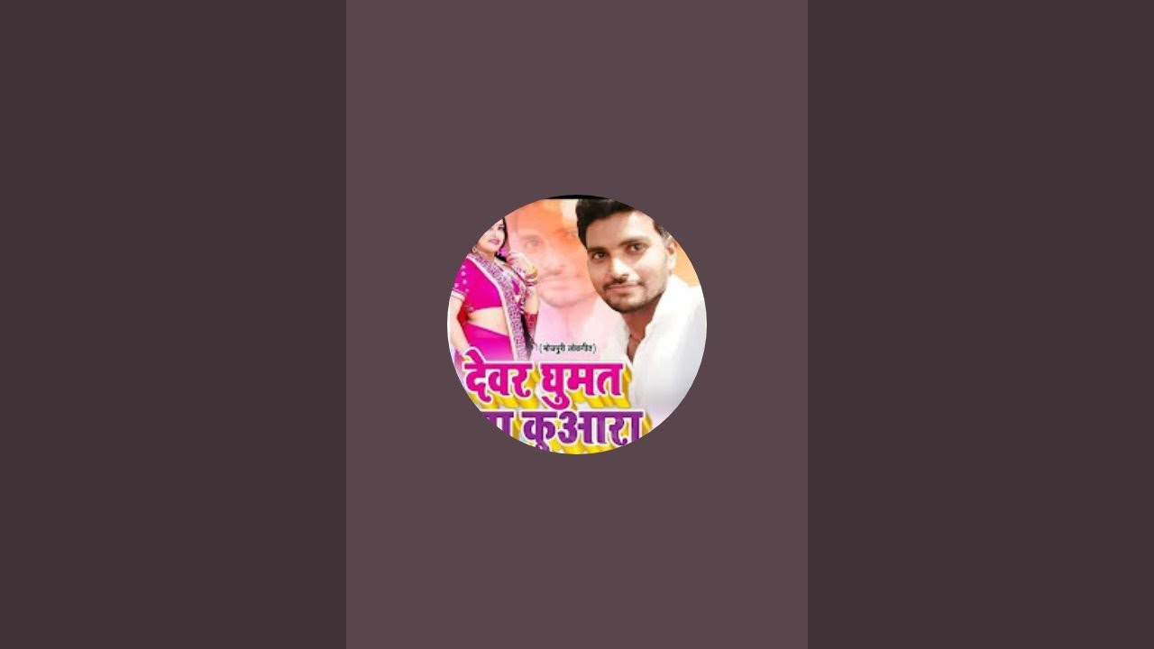 singer Mahesh Sultanpuriya  is live