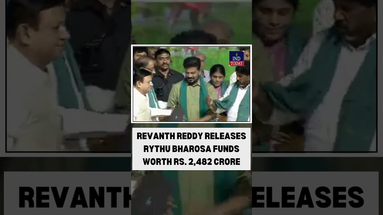 Revanth Reddy Releases Rythu Bharosa Funds Worth Rs. 2,482 Crore