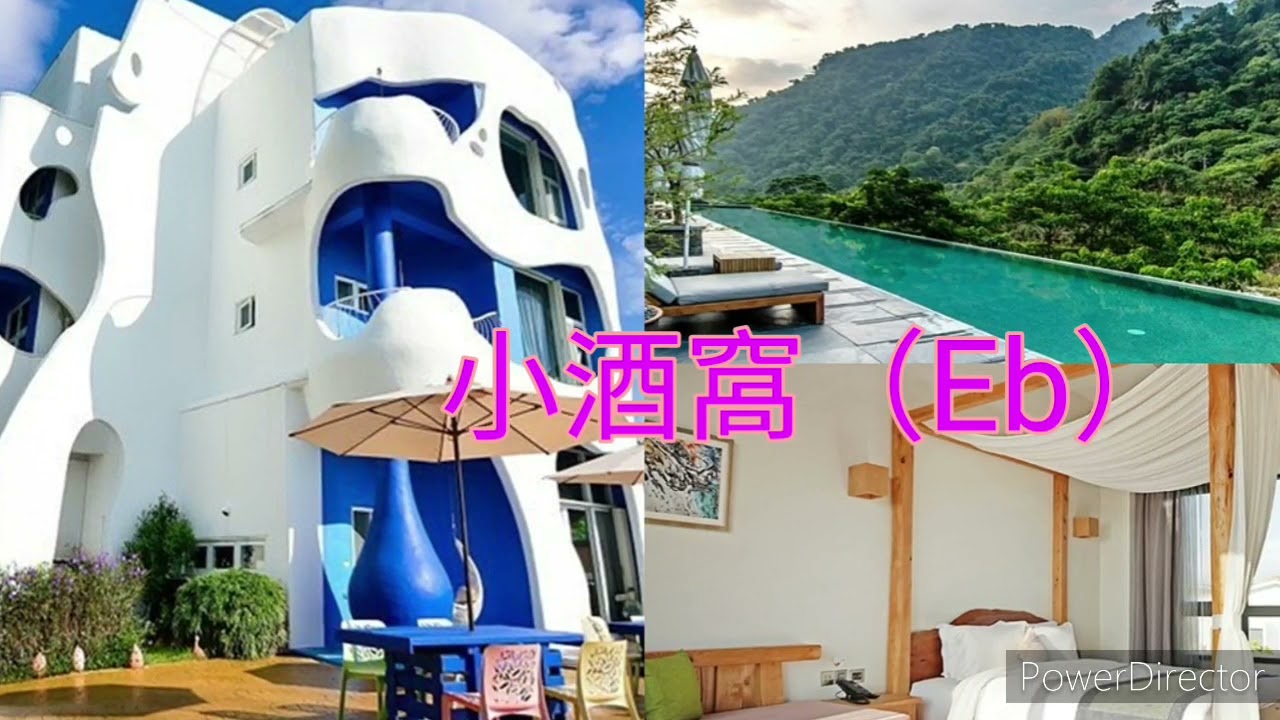 小酒窩 薩克斯風演奏