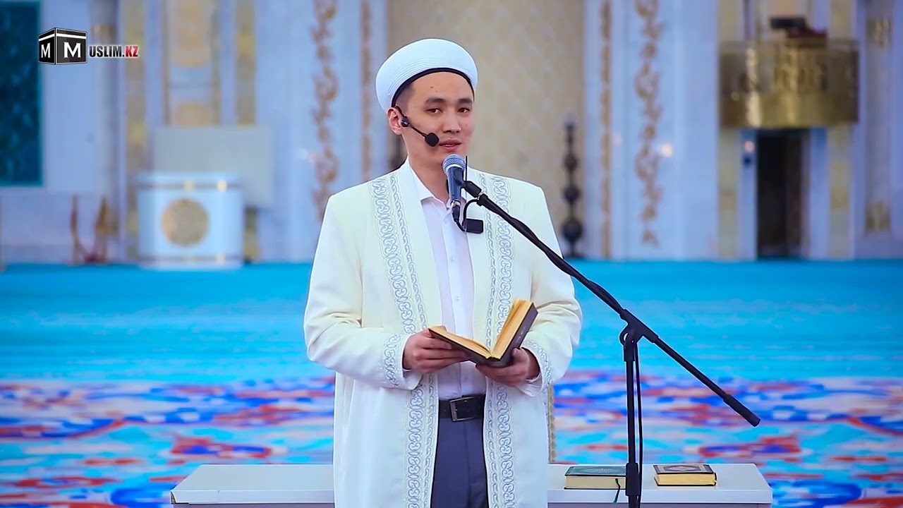 Бір күнде бір аят | «Юсуф» сүресі, 29 - аят