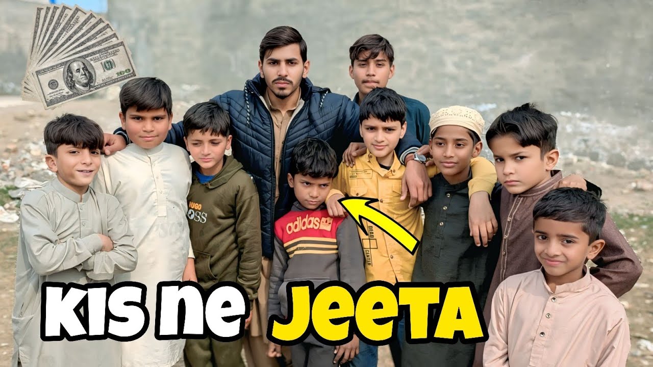 Money Game 😱 | Kis Ne Jeeta Sab Se Zayada Paise 💸 | Funny Ki Kids Vlog 