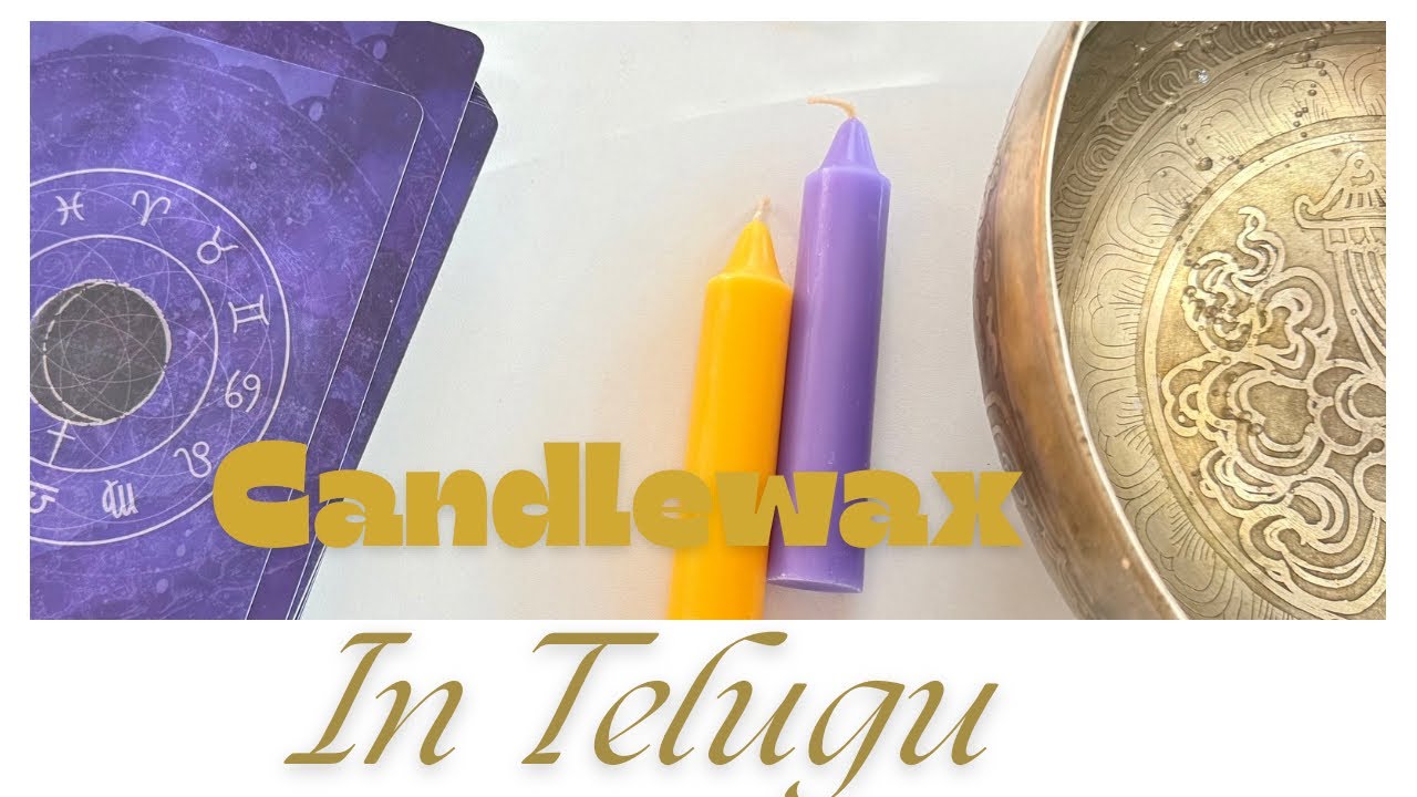 Candlewax In Telugu       