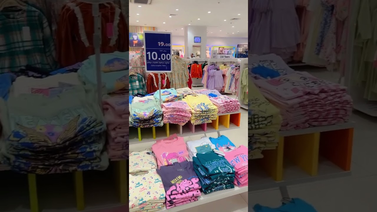 Lulu mall in Riyadh Saudi Arabia 🇸🇦✨