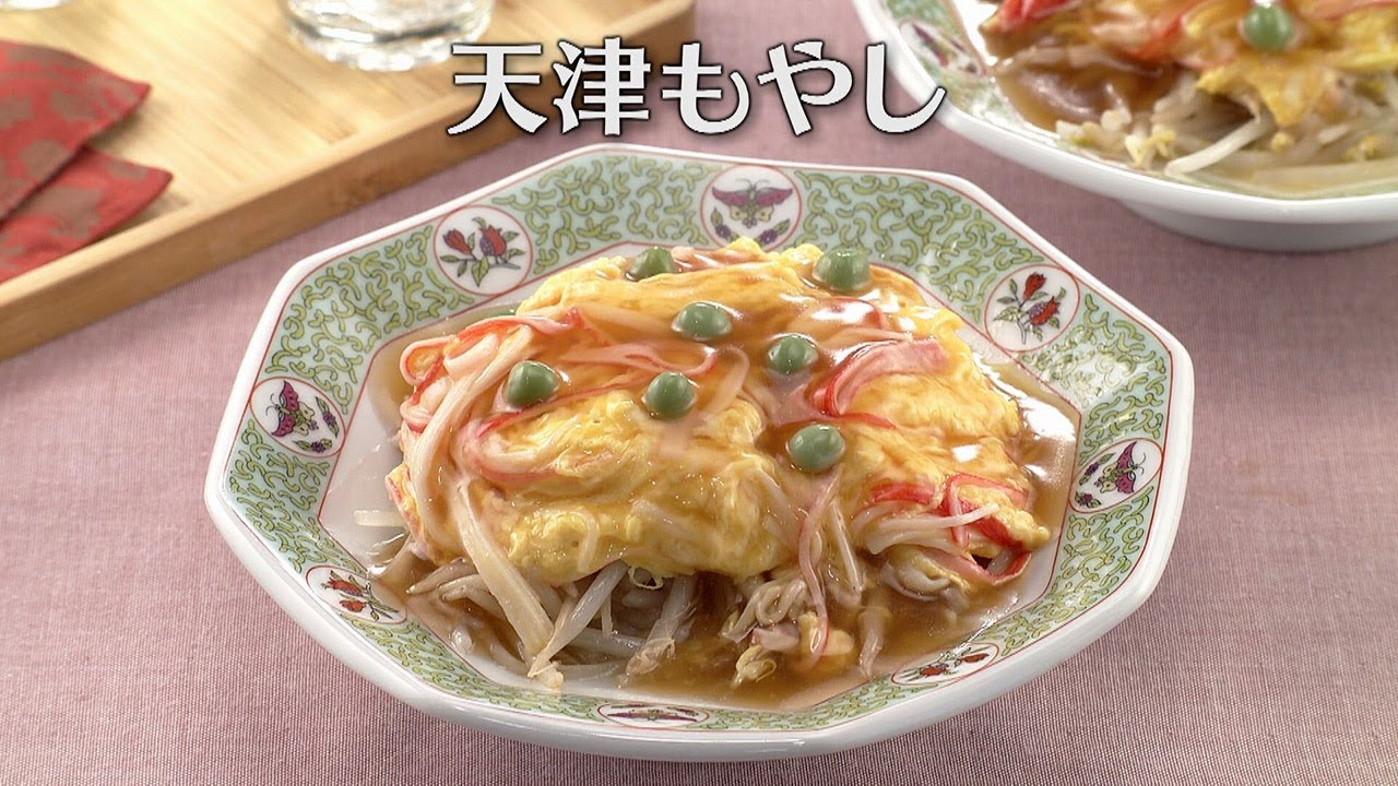 天津もやし（2025年2月22日放送）【３分クッキング公式】