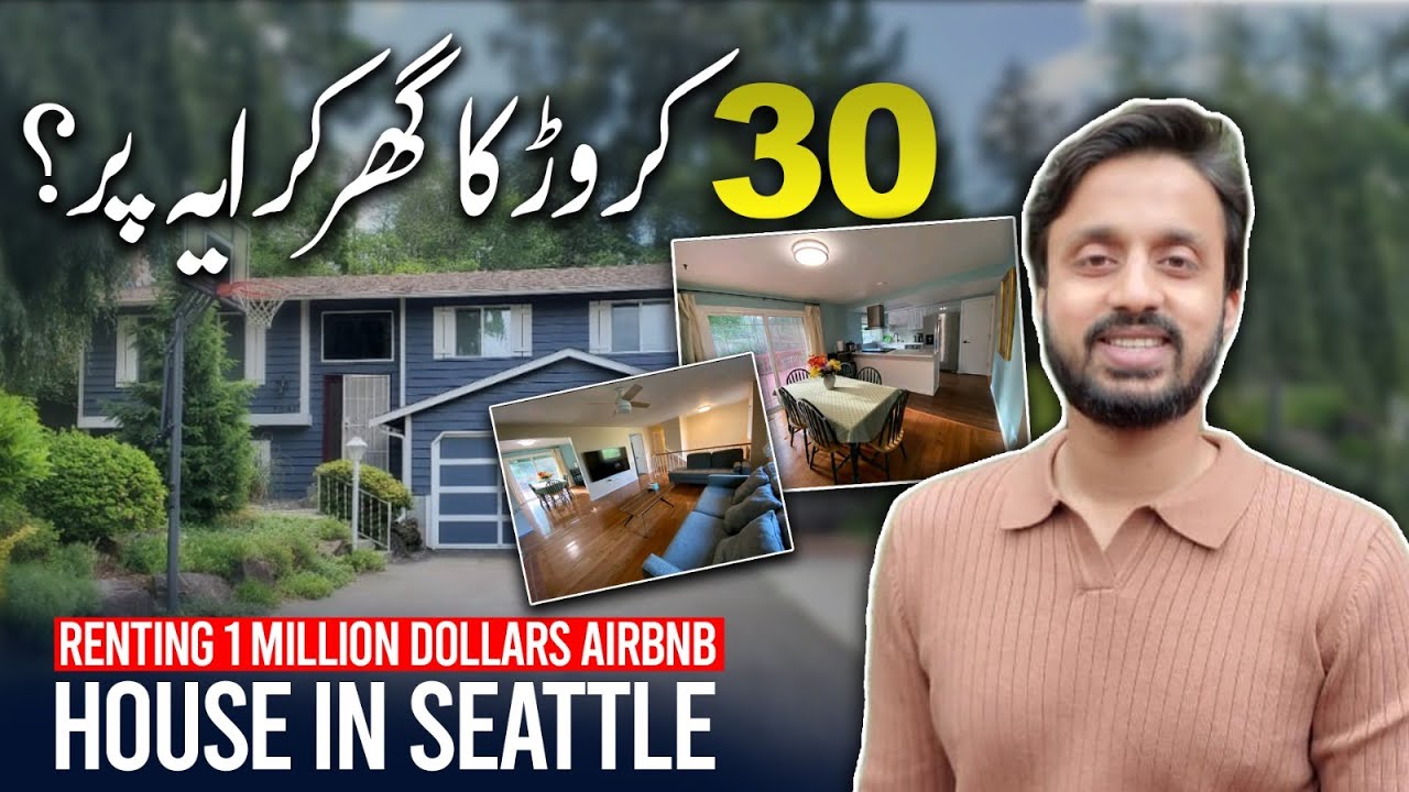 1 Million Dollars Airbnb House in Seattle!!